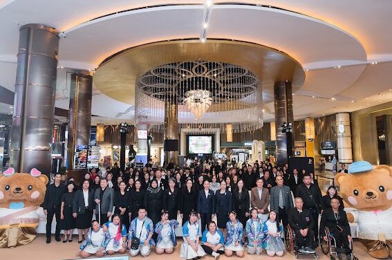 พม. ผนึกภาคีจัด Job and Market Fair คนพิการ 2569 เชื่อมทักษะ–งาน–ตลาด สร้างโอกาสอาชีพทั่วประเทศ นำร่อง กรุงเทพฯ–นครราชสีมา 