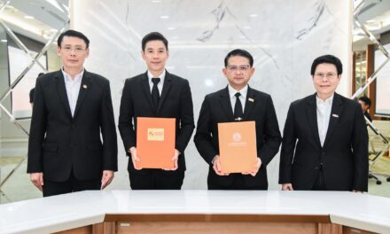 MEA จับมือ ธอส. ต่อยอดความร่วมมือ เชื่อมบริการพลังงานของ MEA กับสินเชื่อและสิทธิประโยชน์ G H BANK Big Family หนุนประชาชนเข้าถึงพลังงานสะอาดอย่างยั่งยืน