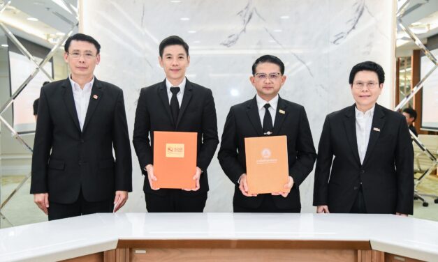 MEA จับมือ ธอส. ต่อยอดความร่วมมือ เชื่อมบริการพลังงานของ MEA กับสินเชื่อและสิทธิประโยชน์ G H BANK Big Family หนุนประชาชนเข้าถึงพลังงานสะอาดอย่างยั่งยืน