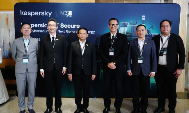 MEA ร่วมขับเคลื่อนความมั่นคงปลอดภัยไซเบอร์ภาคพลังงาน แลกเปลี่ยนแนวทางบริหารความเสี่ยงระบบ IT–OT ตามมาตรฐาน IEC 62443