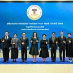 DITP เชิดชู 22 ผู้ประกอบการไทย รับมอบตรา T Mark การันตีมาตรฐานสู่ตลาดโลก