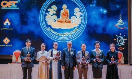 โครงการสร้างอุทยานหลวงปู่มั่น เชิญร่วมสร้างมหากุศลครั้งประวัติศาสตร์ “อุทยานหลวงปู่มั่น ภูริทัตโต” วัดสัมปัตตะวนาราม จังหวัดนครราชสีมา 