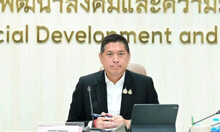 ครม.ไฟเขียว หลัง “นิกร” รมว.พม. ชงแก้กฎหมายคุ้มครองผู้ถูกกระทำความรุนแรงในครอบครัว ยอมความไม่ได้-เพิ่มโทษหนักขึ้น พร้อมป้องกันปัญหา-ลดเกิดเหตุซ้ำ-ช่วยเหลือรวดเร็ว มุ่งสร้างสังคมปลอดภัยเพื่อทุกคน