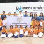 มูลนิธิเฮอริเทจ (ประเทศไทย) จัดทำโครงการทันตแพทย์อาสา ครั้งที่ 15  “ส่งต่อรอยยิ้ม แบ่งปันความสุข 4 ภาค” ณ โรงเรียนนากุงวิทยาเสริม ตำบลเขาพระนอน อำเภอยางตลาด จังหวัดกาฬสินธุ์