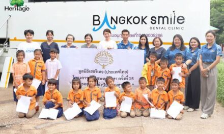 มูลนิธิเฮอริเทจ (ประเทศไทย) จัดทำโครงการทันตแพทย์อาสา ครั้งที่ 15  “ส่งต่อรอยยิ้ม แบ่งปันความสุข 4 ภาค” ณ โรงเรียนนากุงวิทยาเสริม ตำบลเขาพระนอน อำเภอยางตลาด จังหวัดกาฬสินธุ์