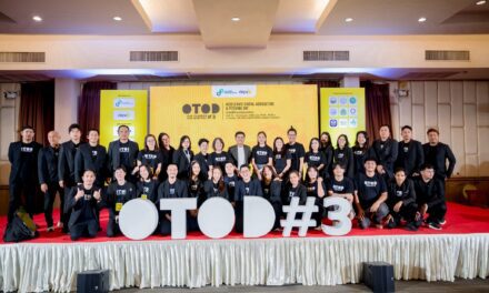 ดีป้า เผยผลสำเร็จของโครงการ OTOD #3 เดินหน้าพลิกโฉมเกษตรไทยสู่ Smart Agriculture