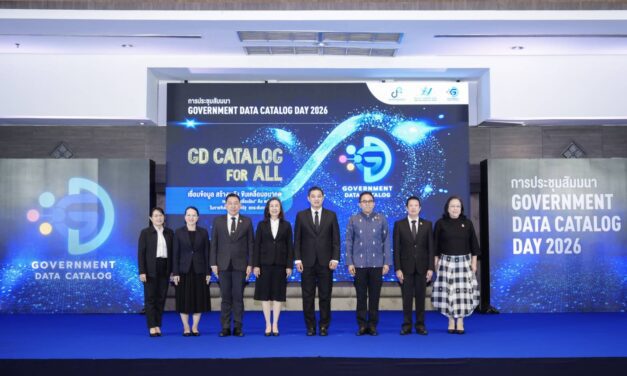 สำนักงานสถิติแห่งชาติ จัด Government Data Catalog Day 2569  ชูแนวคิด “GD Catalog for All” เชื่อมข้อมูล สร้างพลัง ขับเคลื่อนอนาคต”  ปลดล็อกศักยภาพ ยกระดับไทยสู่ประเทศที่ขับเคลื่อนด้วยข้อมูล